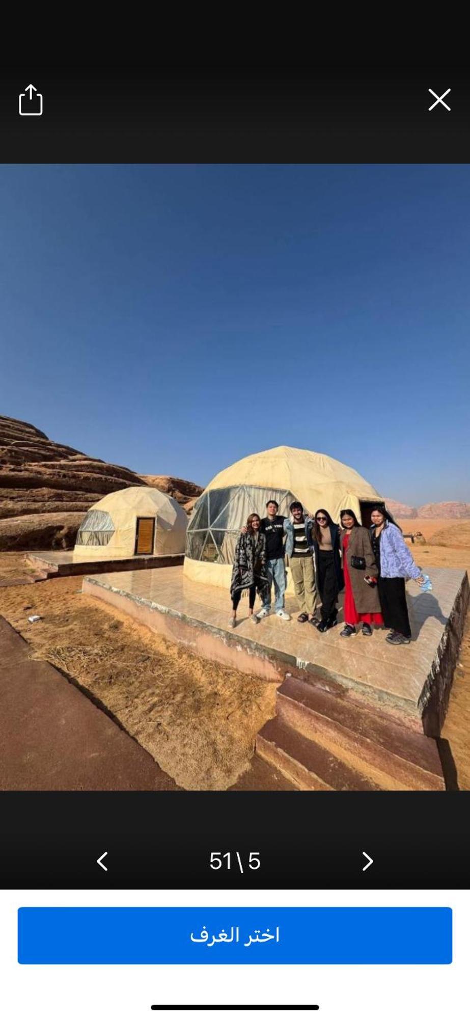 Hotel Landscape Rum Camp Wadi Rum Exterior foto