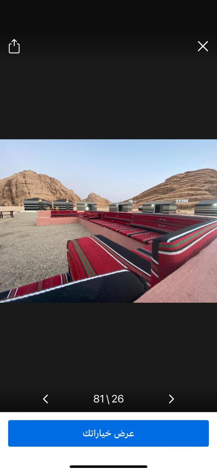Hotel Landscape Rum Camp Wadi Rum Exterior foto
