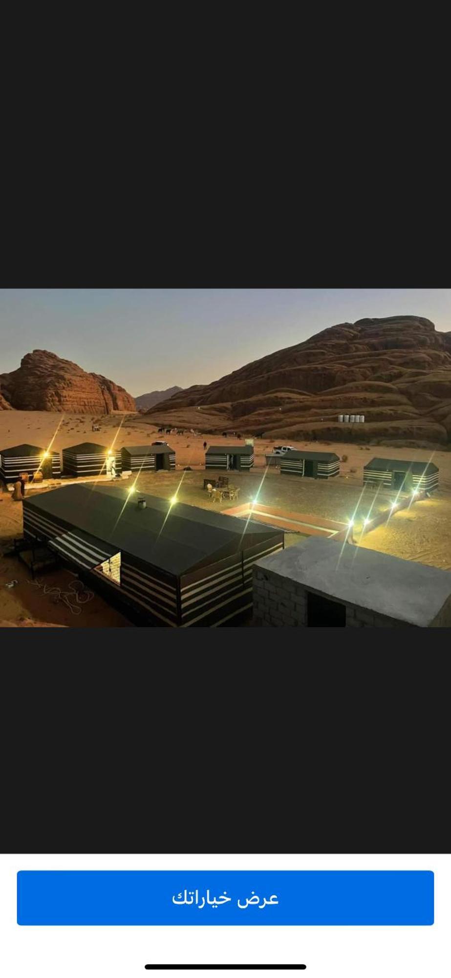 Hotel Landscape Rum Camp Wadi Rum Exterior foto